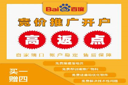 头条信息流广告的转化率提升方法：成功案例解析
